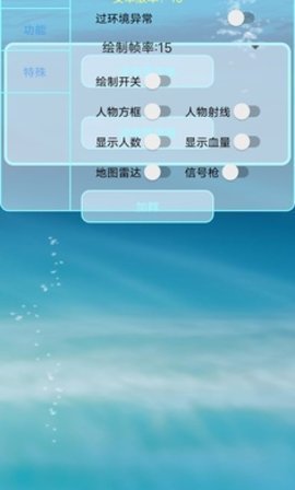 app° 1.79.00