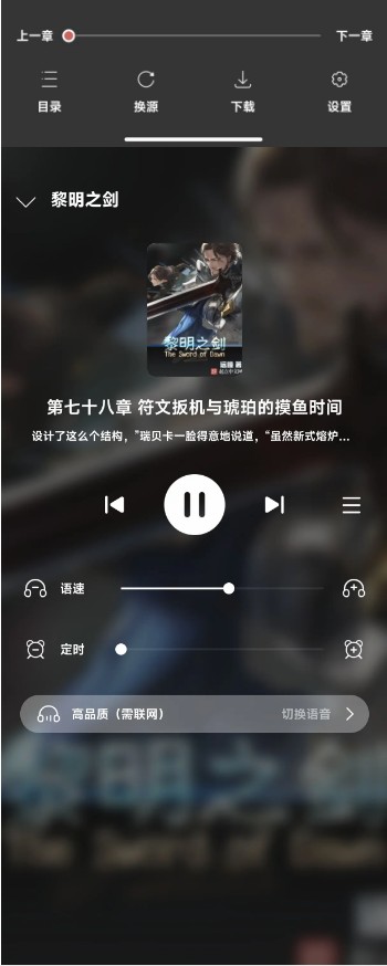 Ķèapp 1.0.55