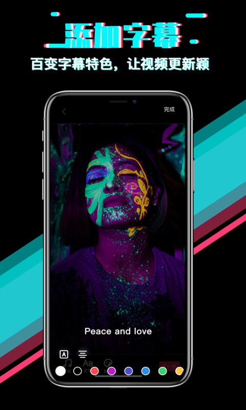 ӳӰƵapp 1.2.00