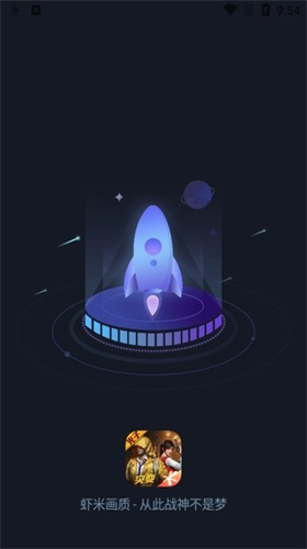 Ϻװﻭapp 1.0.5