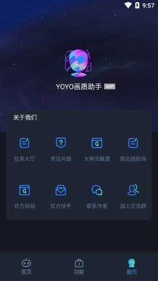 Ϻװﻭapp 1.0.5