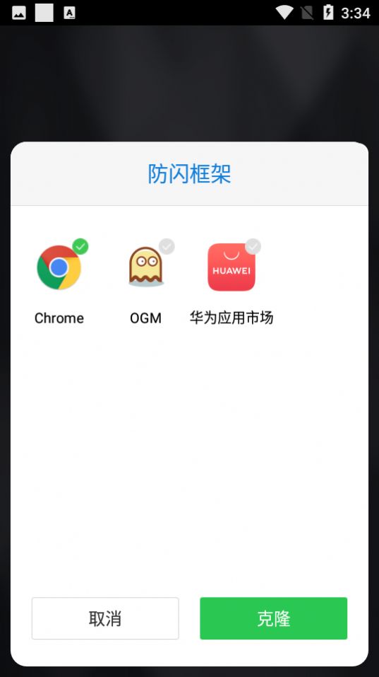 ݷܵܿapp 1.9