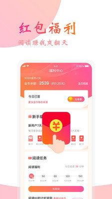 365Ѱapp 9.0.9