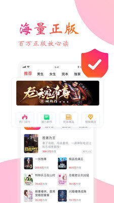 365Ѱapp 9.0.9