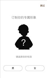 鷿app 0.9.5