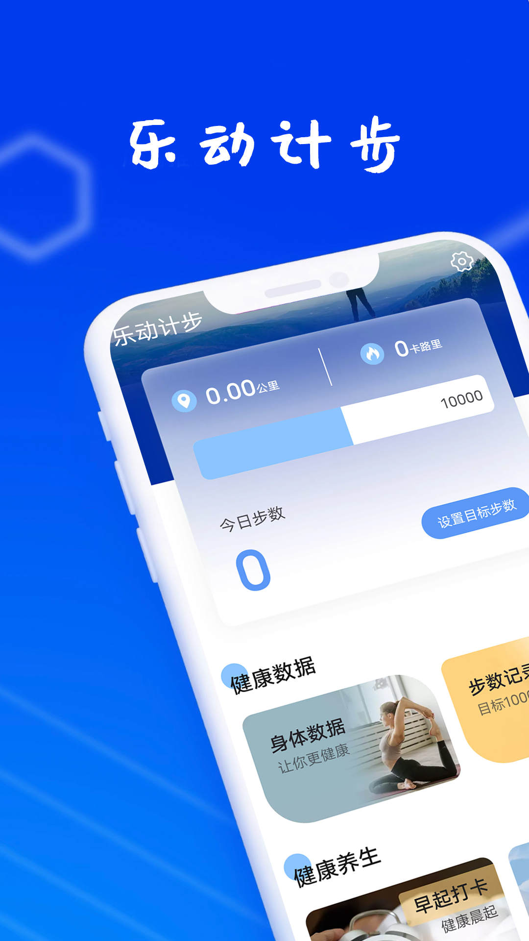 ֶƲapp 1.0.0
