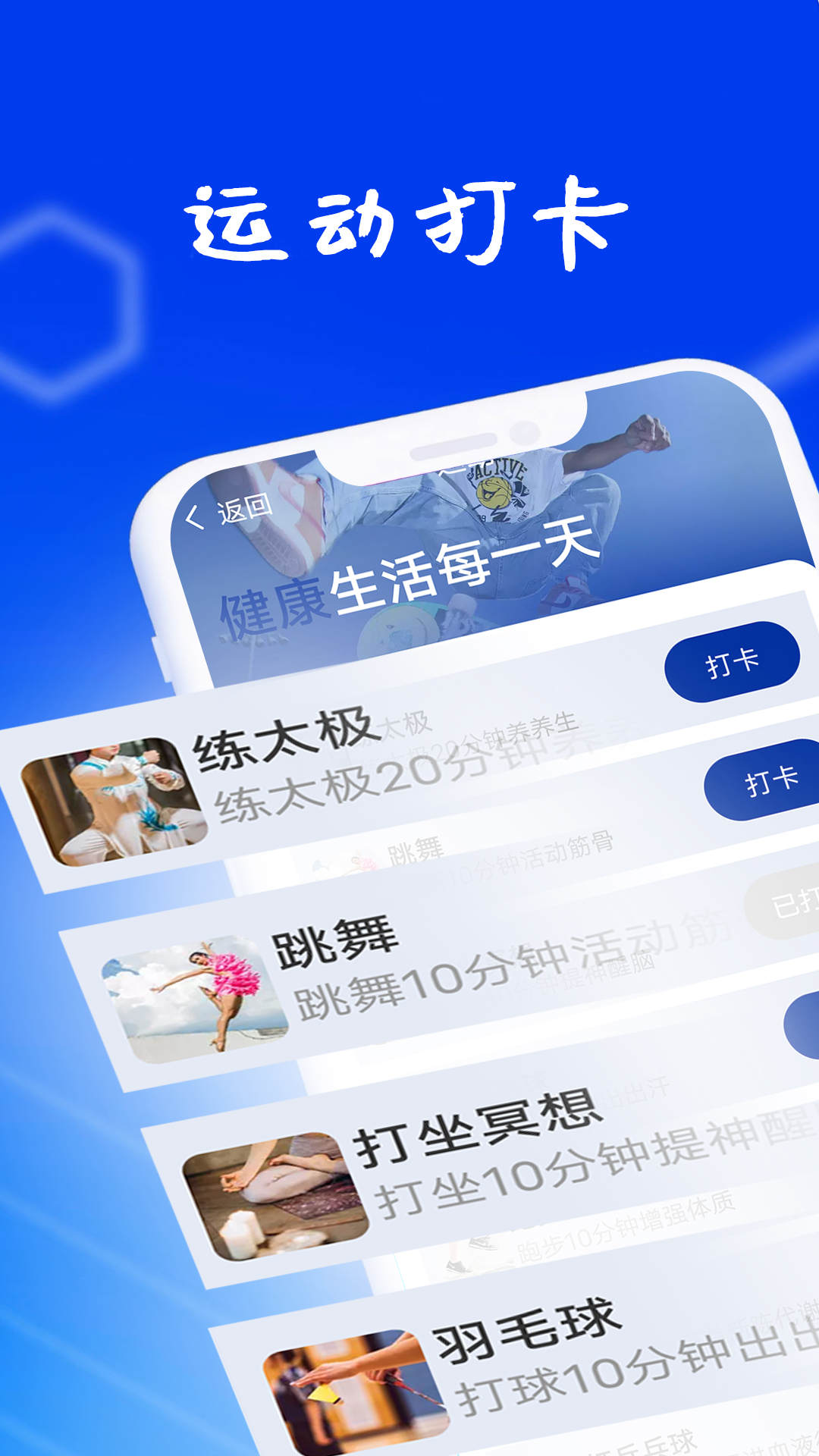 ֶƲapp 1.0.0