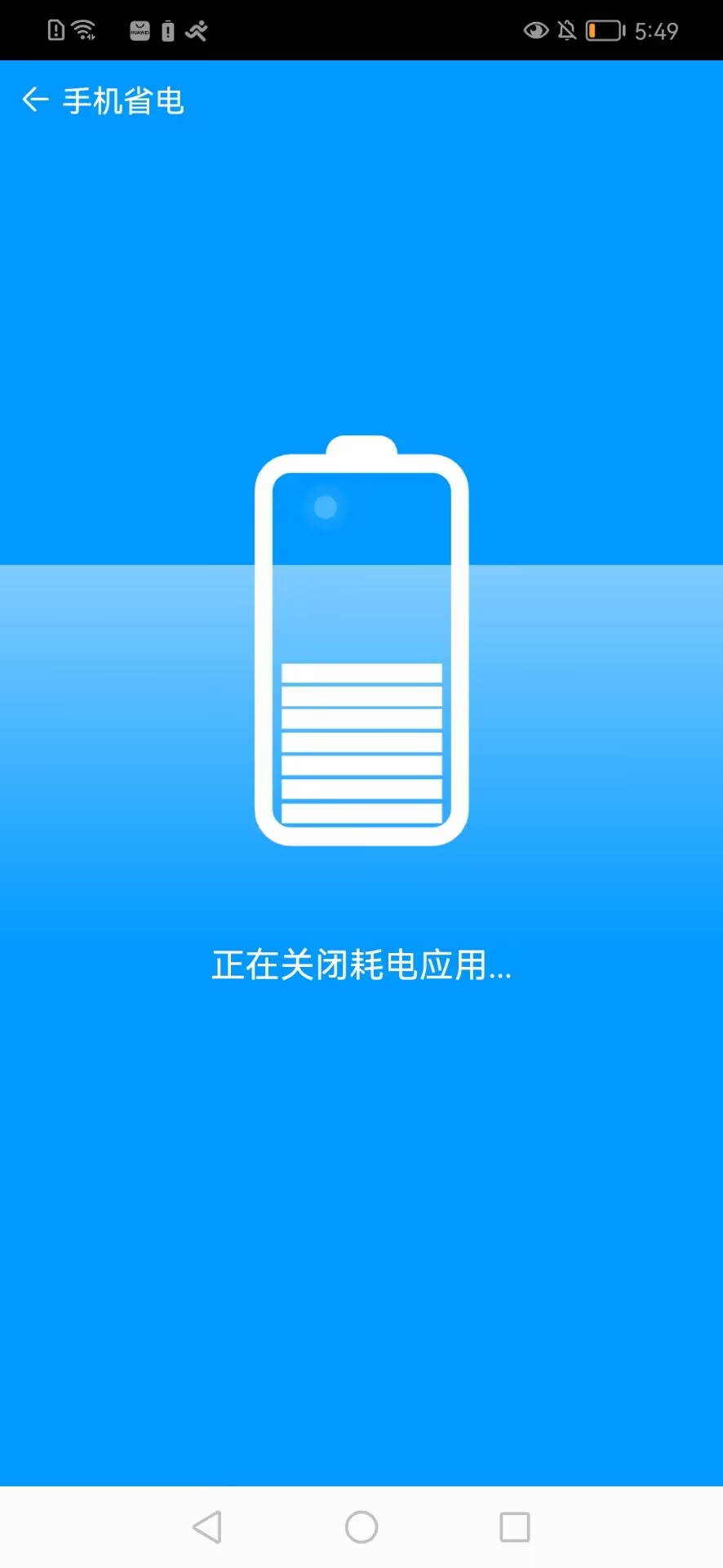 ֻapp 1.0.2