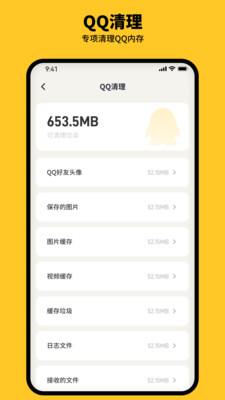 ʦapp 1.0.0