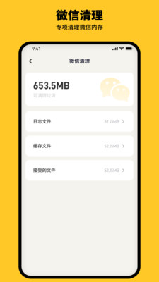 ʦapp 1.0.0