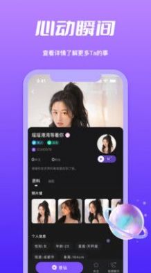 Ƶapp 1.1