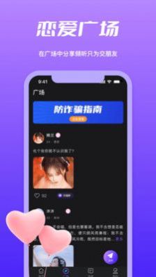 Ƶapp 1.1