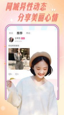 app 1.0.0