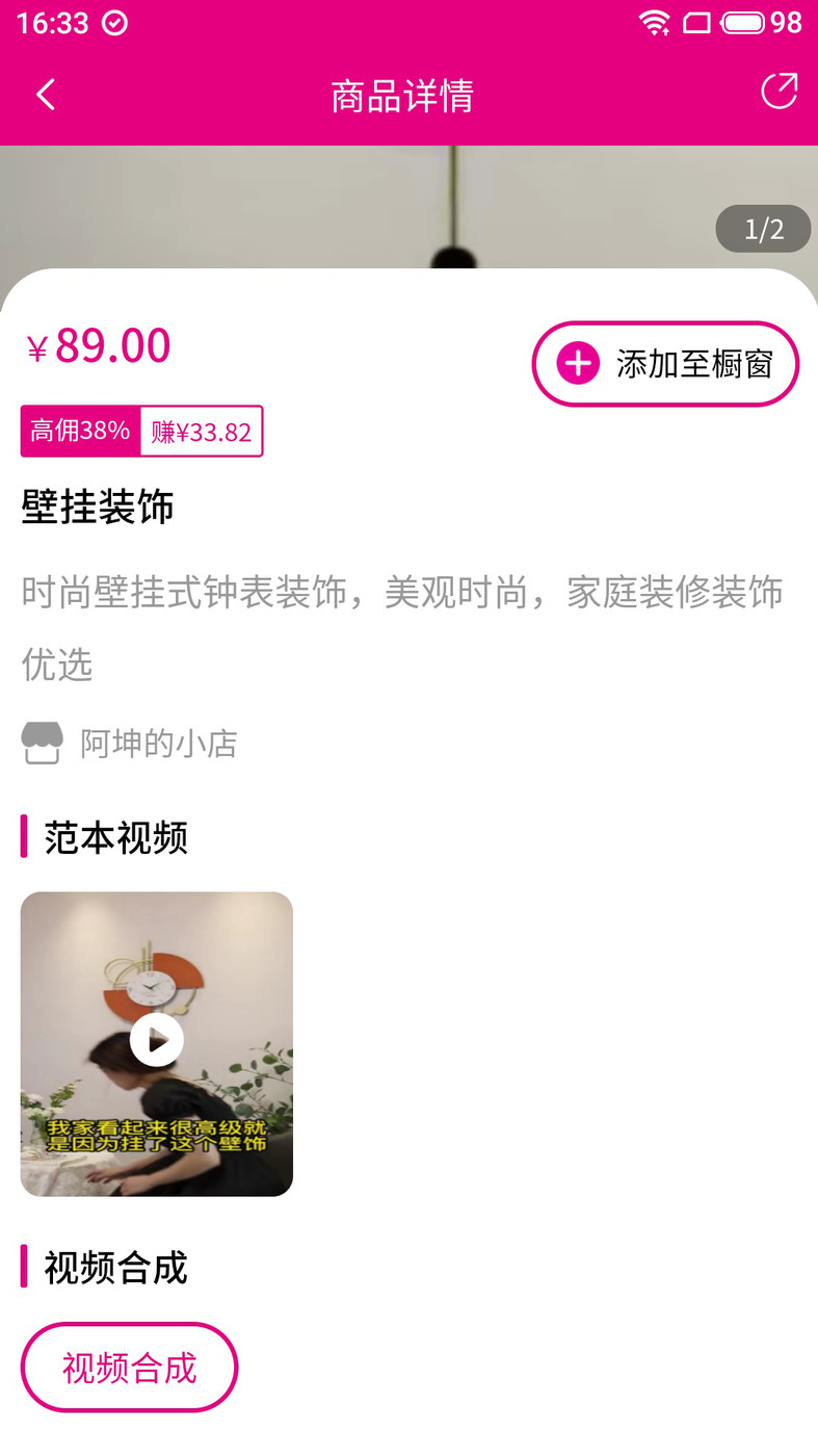 Դѡapp 1.0.0