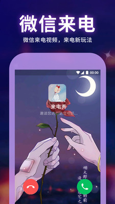⶯ֽ̬app 4.1.8