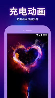 ⶯ֽ̬app 4.1.8