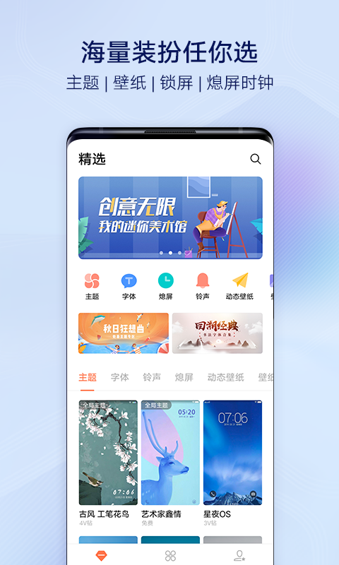 iapp 13.2.0.2