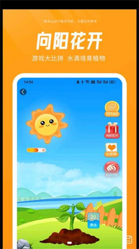 ԪƷapp 1.1.9
