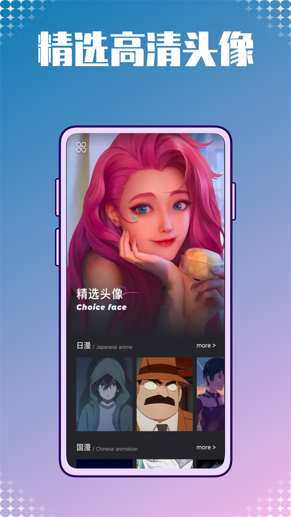 ֽͼѼapp 1.0.0