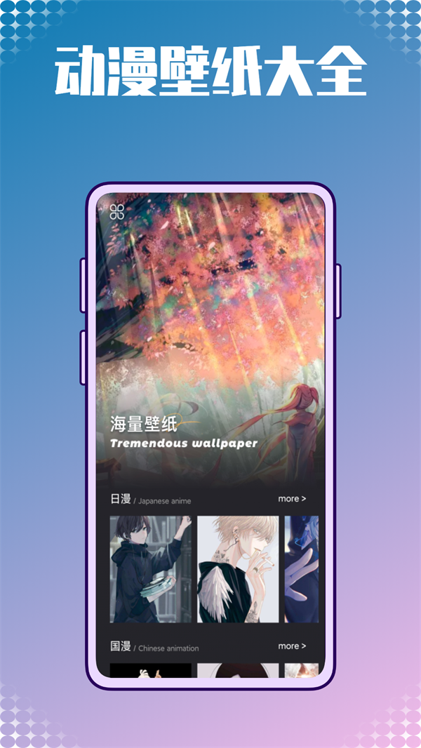 ֽͼѼapp 1.0.0