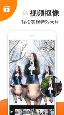 Ȥapp 2.4.1