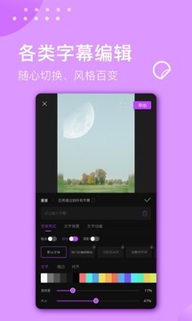 Ƶʦapp 3.0.1