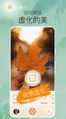¶app 1.0.0.104