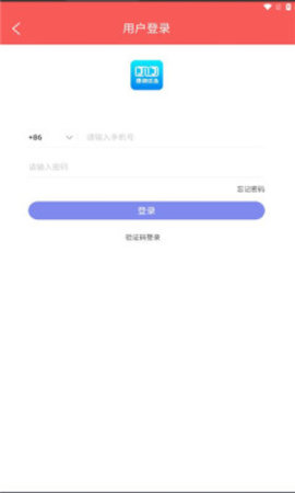 ݽѡapp 1.0