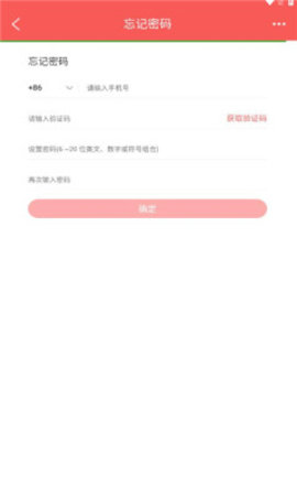ݽѡapp 1.0