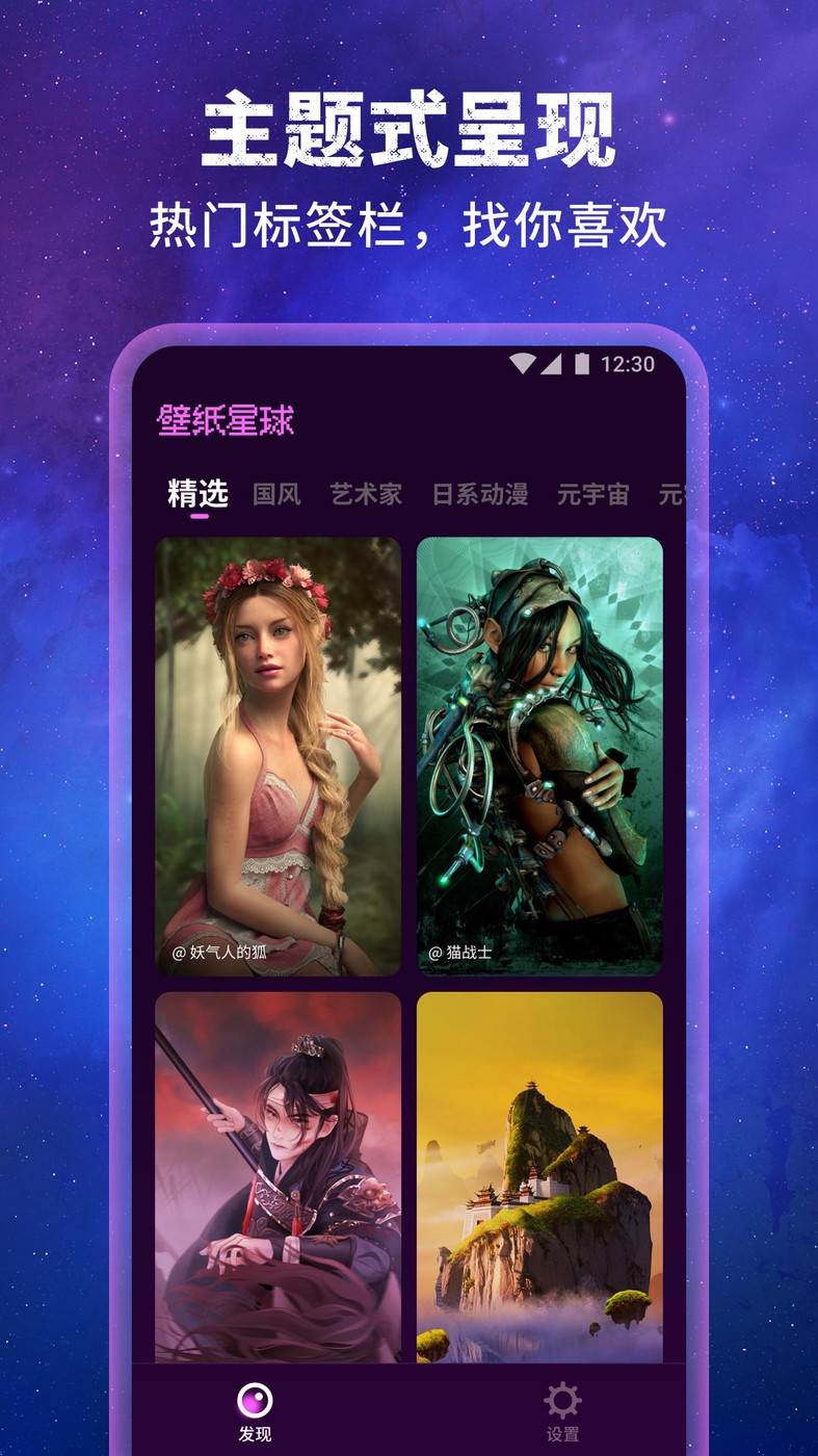 ֽapp 1.0.0