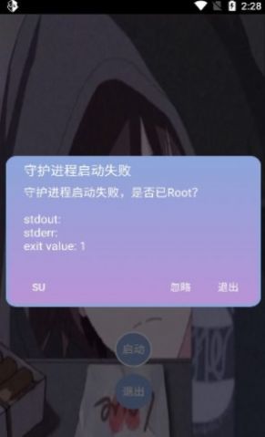 һ㳦Ƽapp 1.87.01