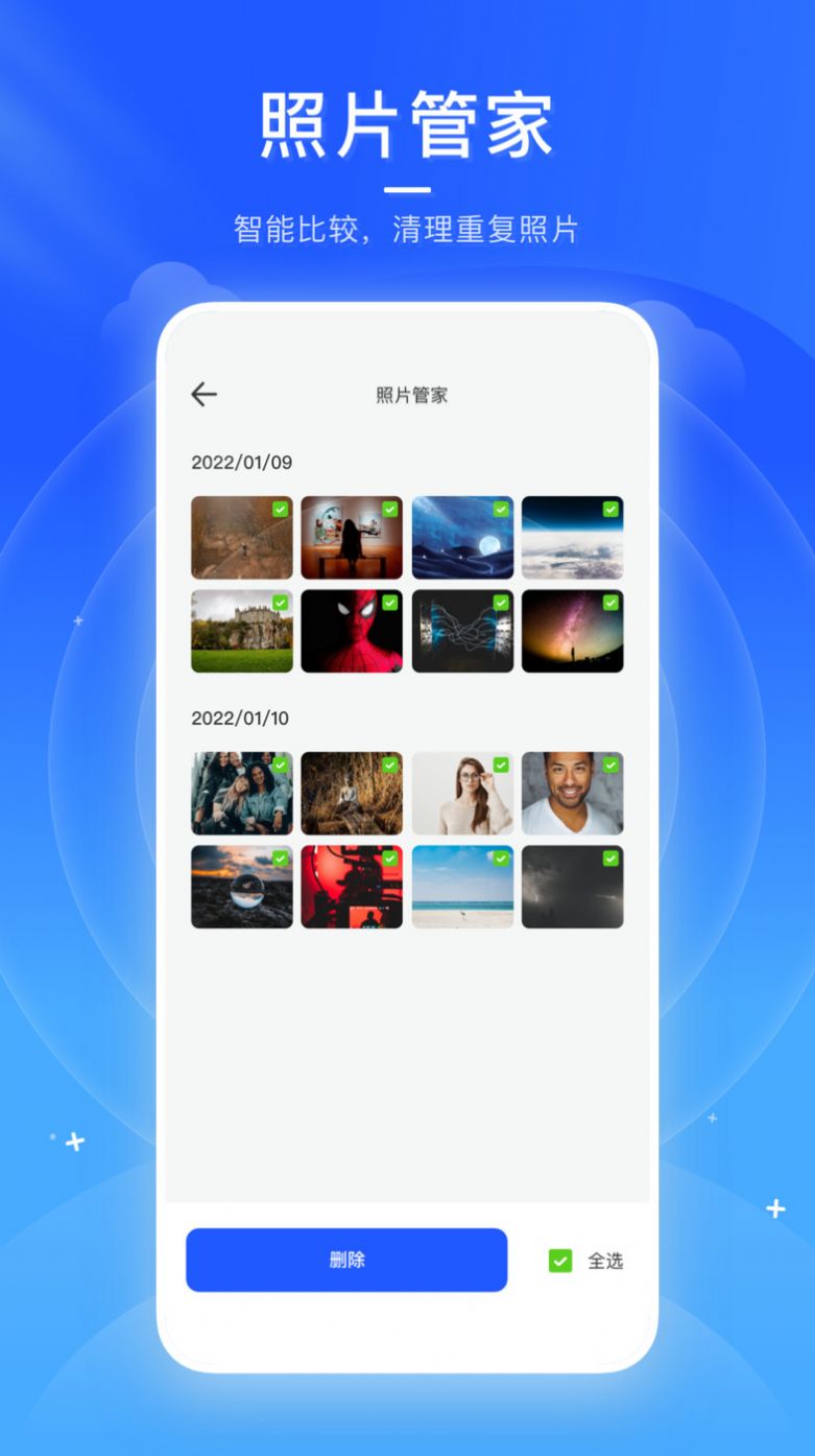 app 1.0.0