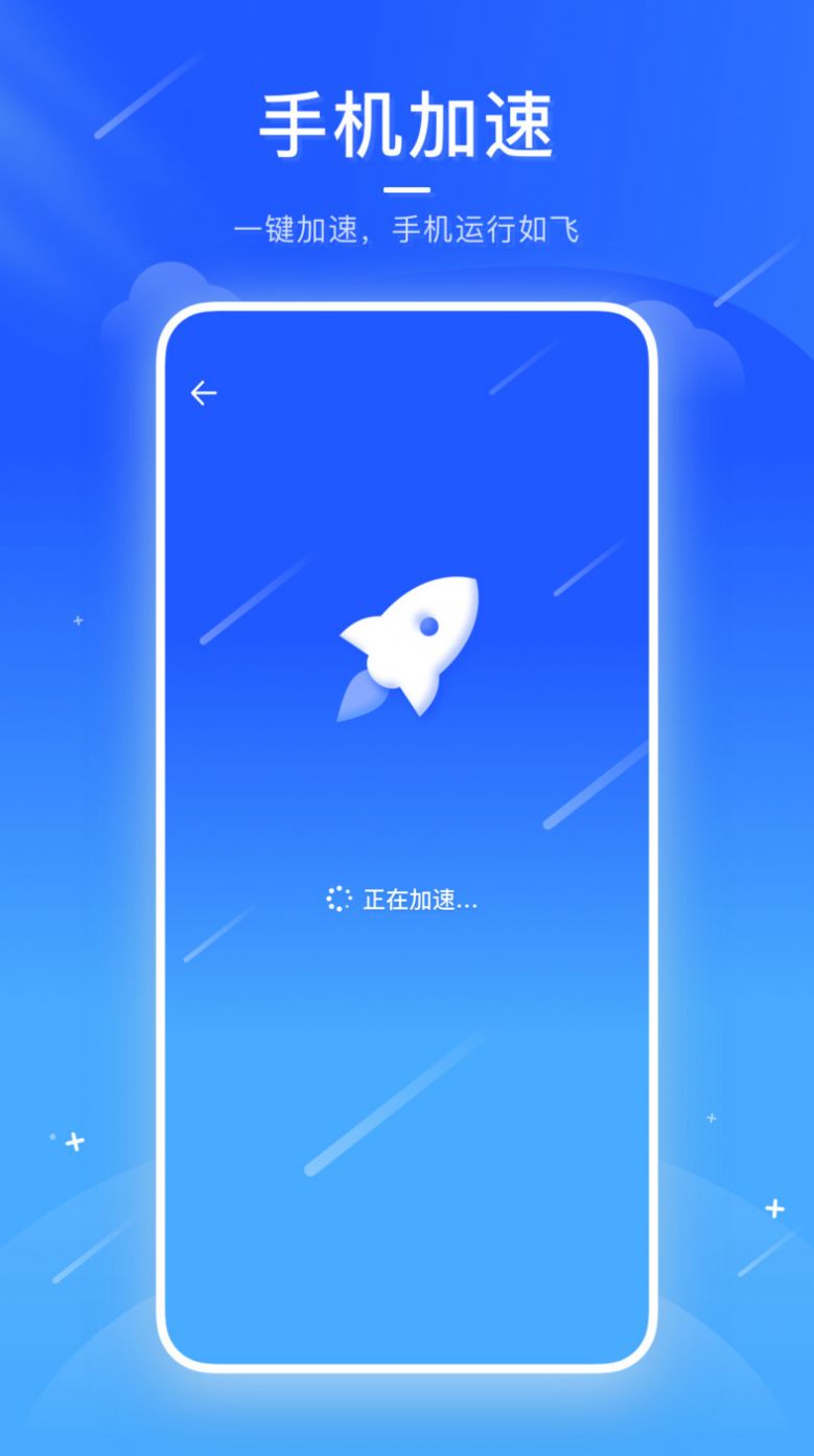 app 1.0.0