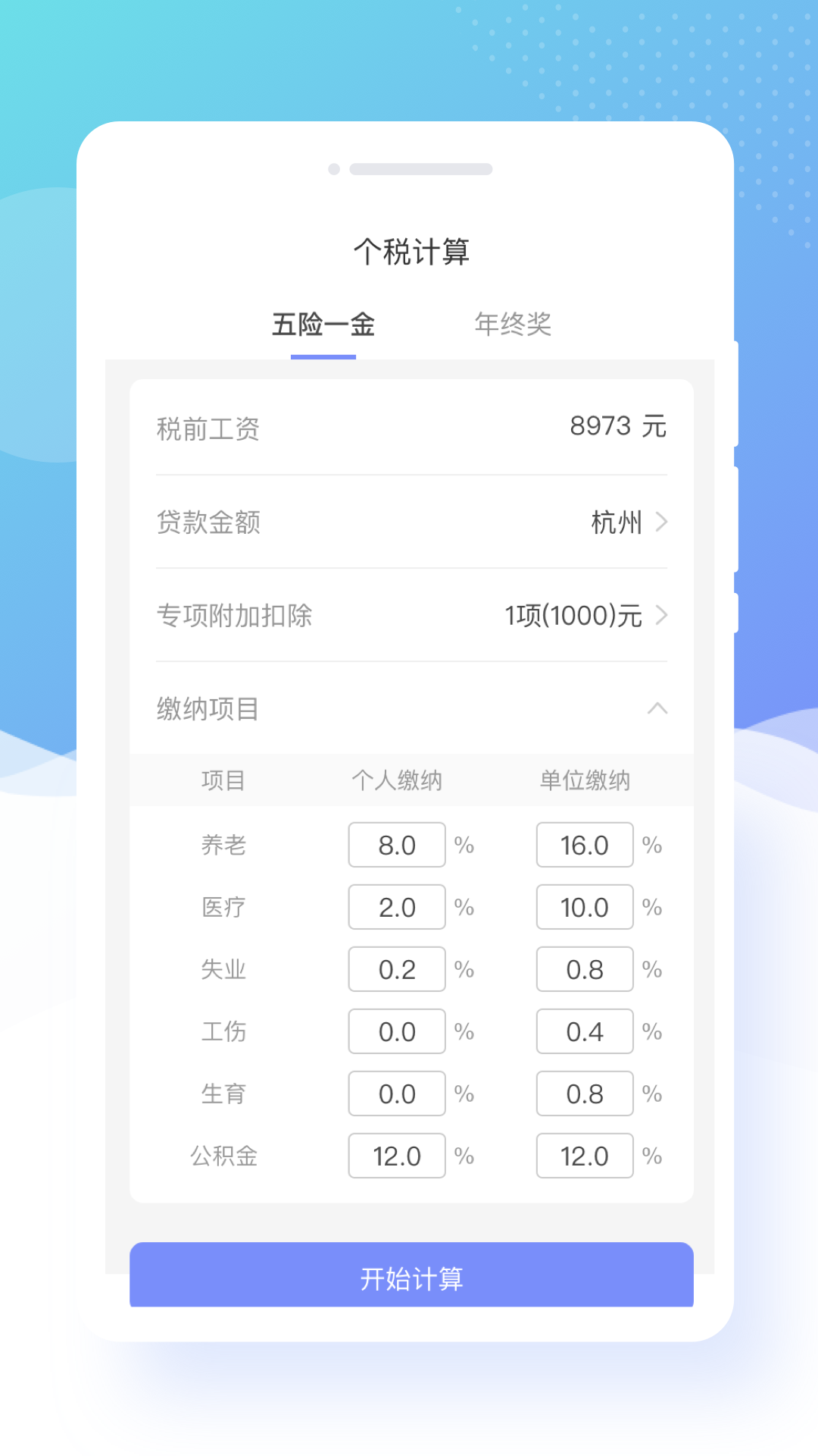 app 1.0.0