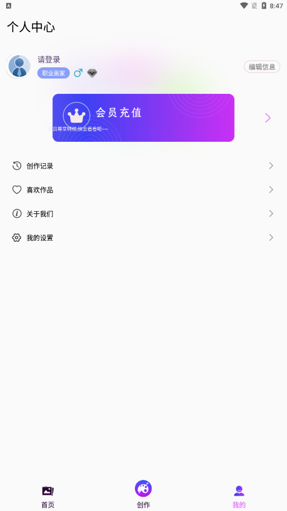 app 1.0.0