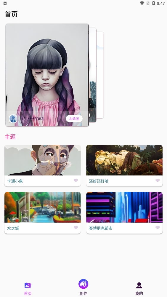 app 1.0.0