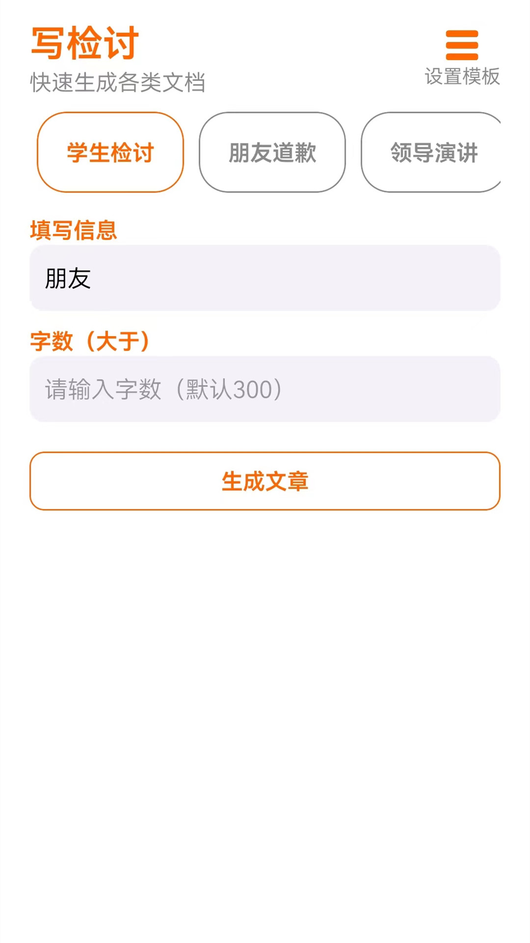 дapp 1.1