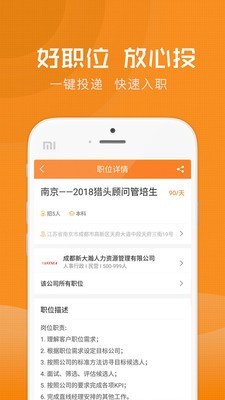 ʵϰapp 1.4.5