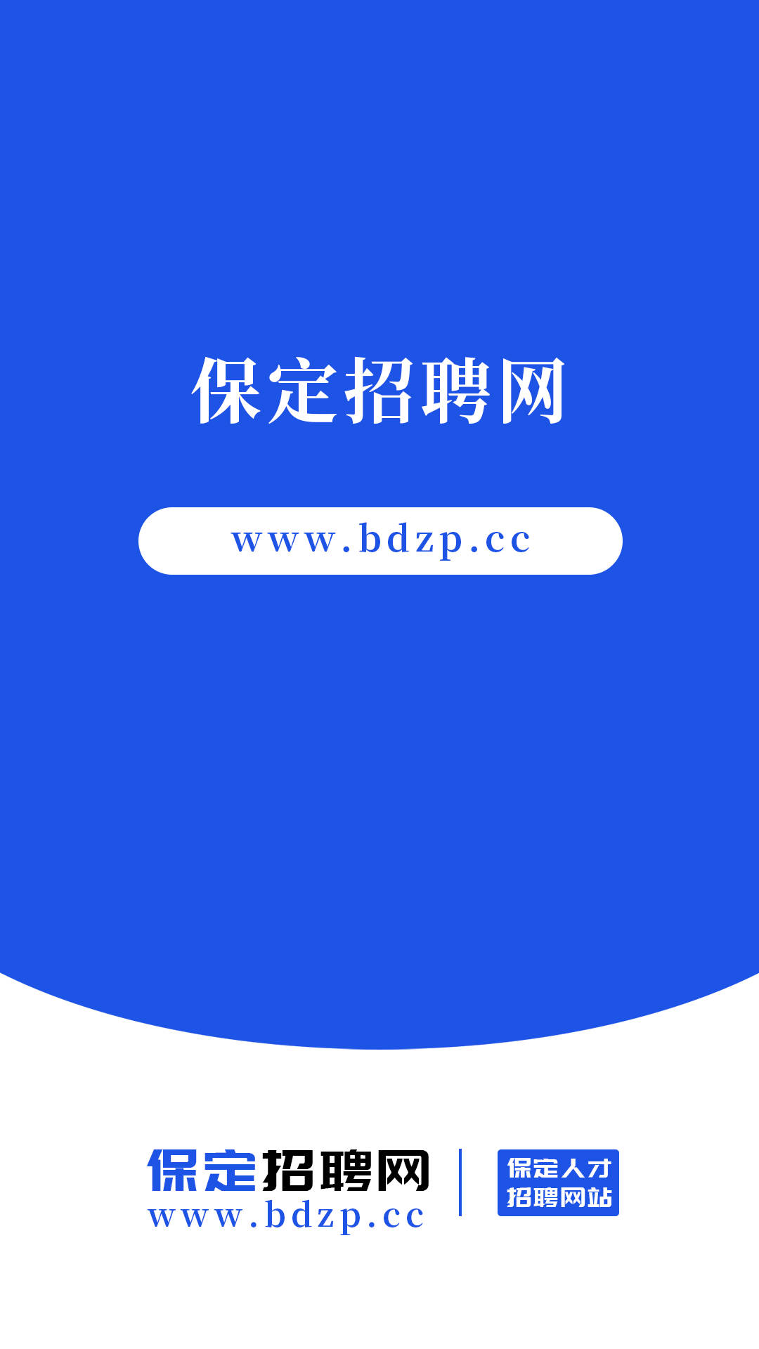 Ƹapp 1.1