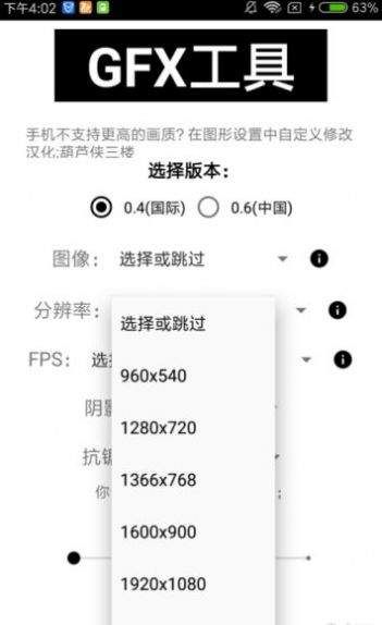 ʴʦ180֡app 1.1.2