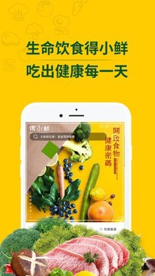Сapp 2.9