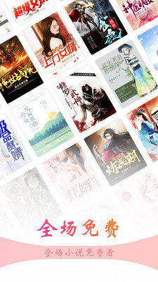 365app 9.0.4
