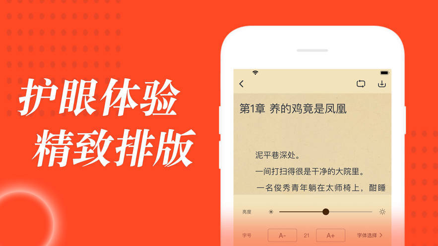 ׷ȫapp 1.0.6