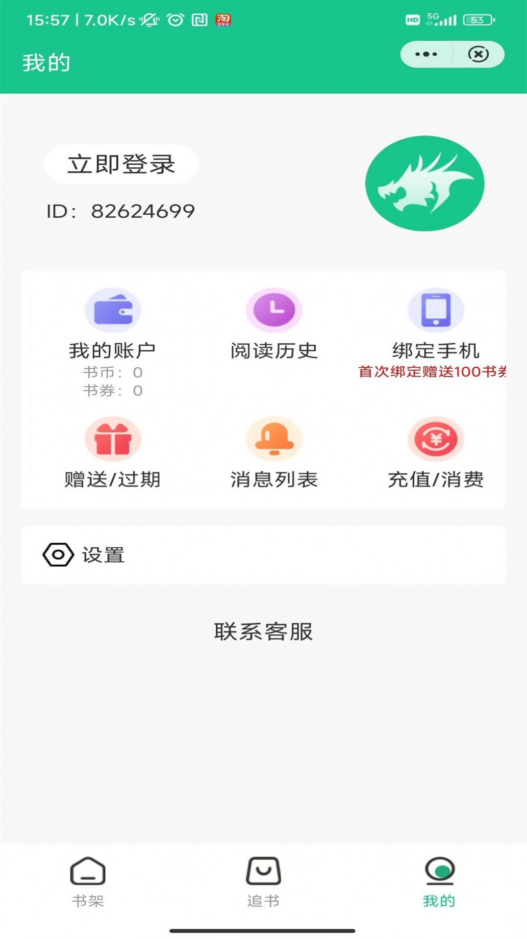 Ķapp 1.0.0