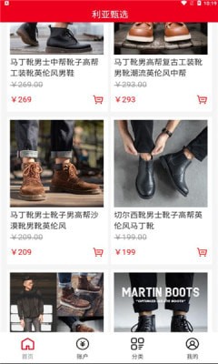 ѡapp 1.0.20220928