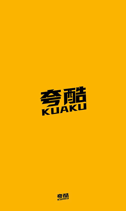 app 1.26.3