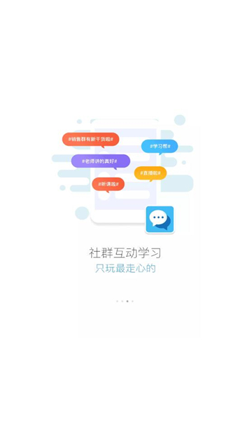 ѧapp 2801200