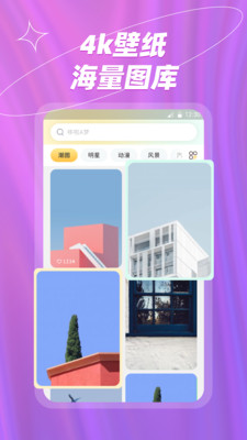 λñֽȫapp 1.0.5