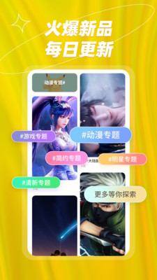 λñֽȫapp 1.0.5