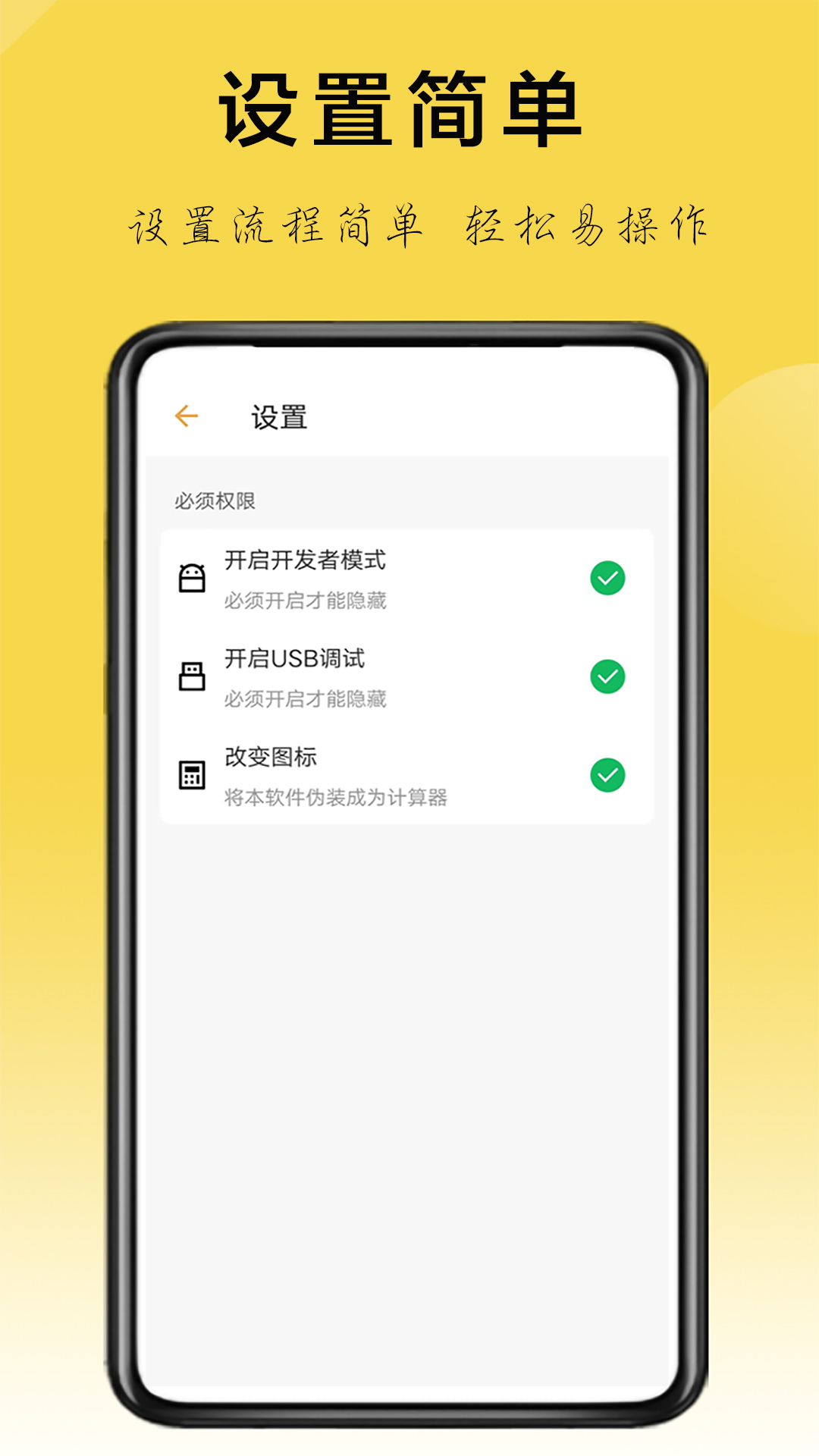 Ӧ 1.3